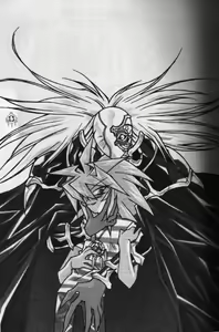 Page 8 of Heizoku - preview thumbnail