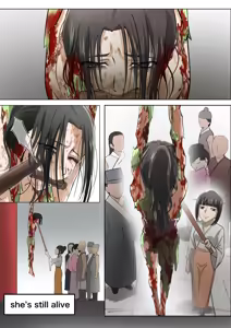Page 5 of 斯卡哈凌迟+凌迟小故事 - preview thumbnail