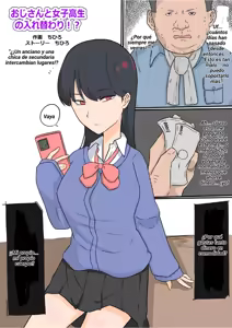 Ojisan to Joshikousei no Irekawari!? - hentai manga cover image