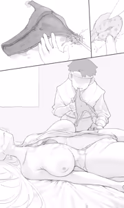 Page 39 of tea house 6 - preview thumbnail