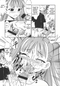 Page 12 of Anya no Flame Knuckle | Flame Knuckle Anya - preview thumbnail