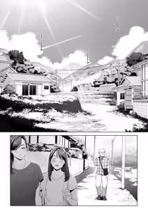 Page 3 of Ana no Mukou no Atsui Natsu | 洞的另一側的火熱夏天 - preview thumbnail
