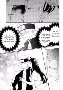 Page 14 of My Sweet Little Kitty - preview thumbnail
