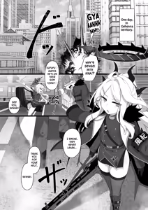 Page 3 of Hina to Vacation | Vacation with Hina - preview thumbnail