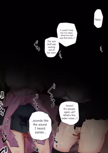 Page 1022 of close-rim-open part 1 - preview thumbnail