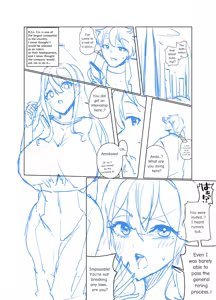Page 1144 of close-rim-open part 1 - preview thumbnail