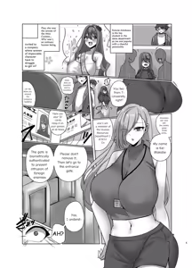 Page 1216 of close-rim-open part 1 - preview thumbnail