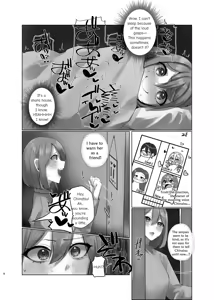 Page 1369 of close-rim-open part 1 - preview thumbnail