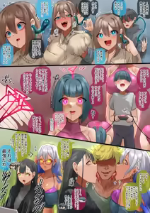 Page 1519 of close-rim-open part 1 - preview thumbnail