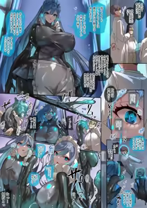 Page 1564 of close-rim-open part 1 - preview thumbnail