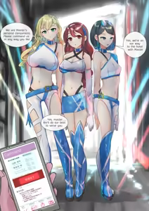 Page 180 of close-rim-open part 1 - preview thumbnail