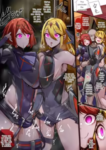 Page 1874 of close-rim-open part 1 - preview thumbnail