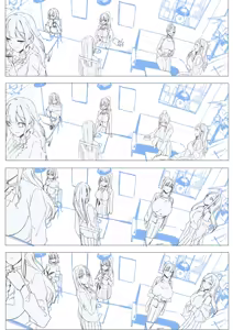 Page 246 of close-rim-open part 2 - preview thumbnail