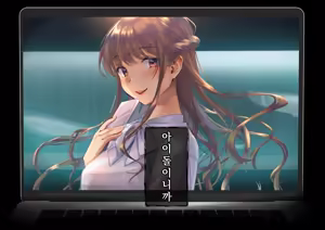 Page 1100 of Netorareta Boku no Tsuma wa Moto 1000-nen ni 1-ri no Idol Deshita - preview thumbnail