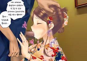 Page 541 of Netorareta Boku no Tsuma wa Moto 1000-nen ni 1-ri no Idol Deshita - preview thumbnail