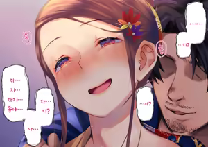 Page 693 of Netorareta Boku no Tsuma wa Moto 1000-nen ni 1-ri no Idol Deshita - preview thumbnail