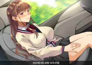 Page 892 of Netorareta Boku no Tsuma wa Moto 1000-nen ni 1-ri no Idol Deshita - preview thumbnail