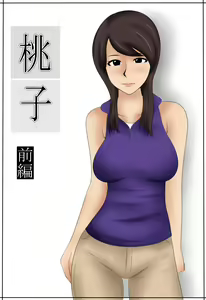 Momoko — hentai manga cover on Fhentai