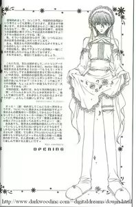Page 3 of YamiKai Hi-Seisanteki Mousou - preview thumbnail