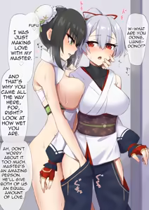 Page 19 of Tomoe-san o  Kouryaku Shiteru Yatsu - preview thumbnail