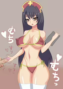 Page 74 of Doutei Kango Aoi to Akane - preview thumbnail
