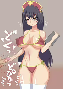 Page 75 of Doutei Kango Aoi to Akane - preview thumbnail