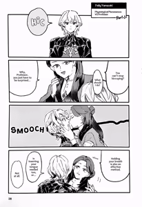 Page 27 of Kyou wa Yasumimashou | Let's Take a Break Today - preview thumbnail