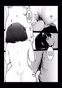 Page 14 of （Kerberus）Skin problem student 4 - preview thumbnail