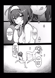 Page 17 of （Kerberus）Skin problem student 4 - preview thumbnail