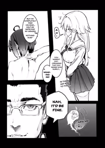 Page 5 of （Kerberus）Skin problem student 4 - preview thumbnail