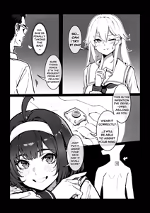 Page 6 of （Kerberus）Skin problem student 4 - preview thumbnail