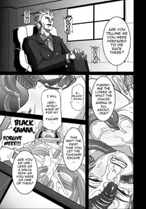 Page 40 of Akujobon | Bad Girls (decensored) - preview thumbnail