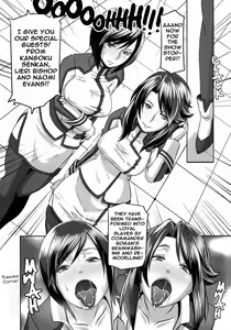 Page 51 of Akujobon | Bad Girls (decensored) - preview thumbnail