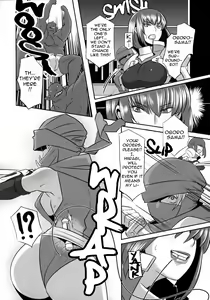 Page 7 of Akujobon | Bad Girls (decensored) - preview thumbnail