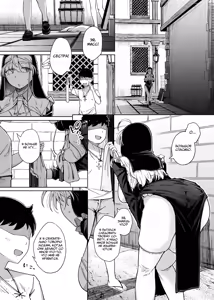 Page 4 of Zange Ana 5 | Дыра для исповеданий 5 - preview thumbnail