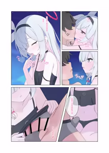 Page 8 of Jinkou Chinou ga Koi ni Chuudoku Shichau | 人工智能依恋成瘾 - preview thumbnail
