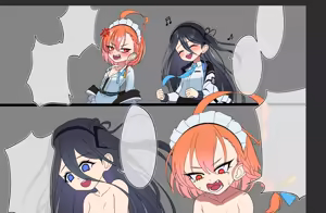 Page 109 of B-Tsukael - preview thumbnail
