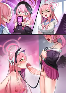Page 19 of B-Tsukael - preview thumbnail
