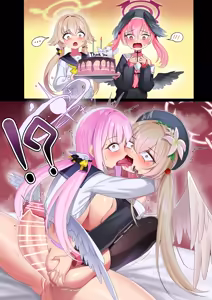 Page 257 of B-Tsukael - preview thumbnail