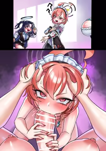 Page 67 of B-Tsukael - preview thumbnail