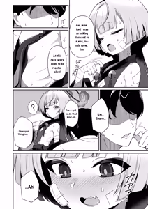 Page 5 of Gogo no Shakunetsu, Mourou to Sasete | The Scorching Heat Of The Afternoon Leaves Me Dazy - preview thumbnail