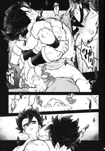 Page 34 of THE BEAST - preview thumbnail