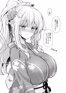 Page 90 of OtaCir no Elf Hime 5 - ELF PRINCESS OF THE OTAKU CLUB - preview thumbnail