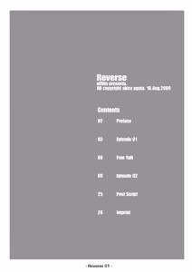 Page 3 of Reverse - preview thumbnail