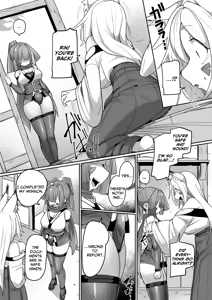Page 5 of Kunoichi Rin no Make Zome Choukyou -Atogaki- ~Somaru Futari no Himitsu Ana~ | Kunoichi Rin's Loser Training - After ~The Two Ninjas' Sullied Nodes~ - preview thumbnail