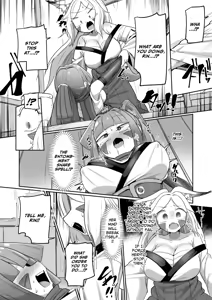 Page 8 of Kunoichi Rin no Make Zome Choukyou -Atogaki- ~Somaru Futari no Himitsu Ana~ | Kunoichi Rin's Loser Training - After ~The Two Ninjas' Sullied Nodes~ - preview thumbnail