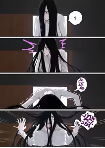 Page 13 of Regarding Sadako Getting Stuck On A Computer Screen - preview thumbnail