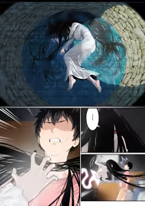 Page 41 of Regarding Sadako Getting Stuck On A Computer Screen - preview thumbnail
