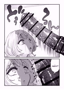 Page 7 of Futa x Onna Matching App de Deatta Futanari Uma-chin Musume ni Hame taosareru!! | Futa x Girl Matching App Getting Fucked Hard By The Futanari Girl With A Horse Cock I Just Met!! - preview thumbnail