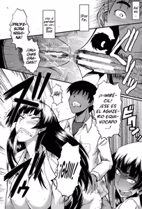 Page 120 of Haha wa Buzama ni Koshi o Furu ~Gogo no Seibo-tachi~ - preview thumbnail
